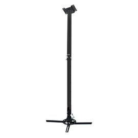  Кронштейн для проектора Buro PR06-B черный макс.20кг потолочный поворот и наклон 