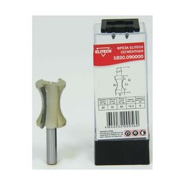  Фреза сегментная ELITECH 1820.09 2лезвия, хв-8мм, ф26мм, R18.3/25.4мм 