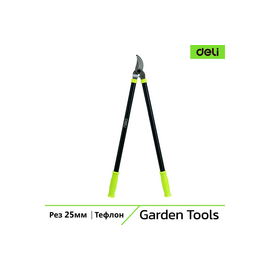  Сучкорез садовый Deli DL580320 