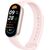  Фитнес-браслет Xiaomi Smart Band 9 (Mystic Rose) 