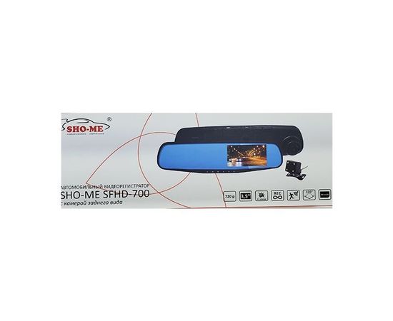  Видеорегистратор Sho-Me SFHD-700 черный 
