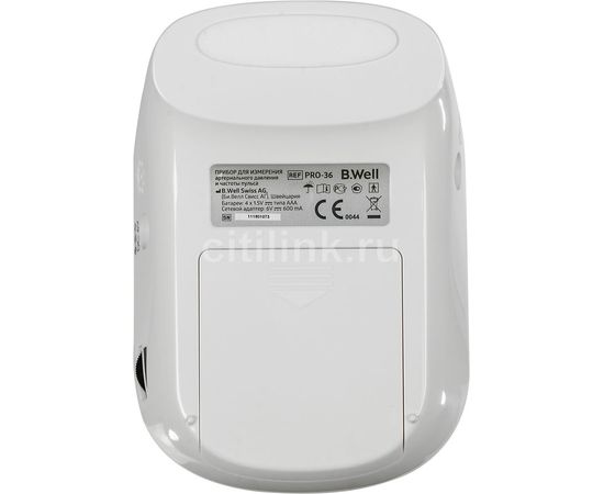  Тонометр автоматический B.Well PRO-36 