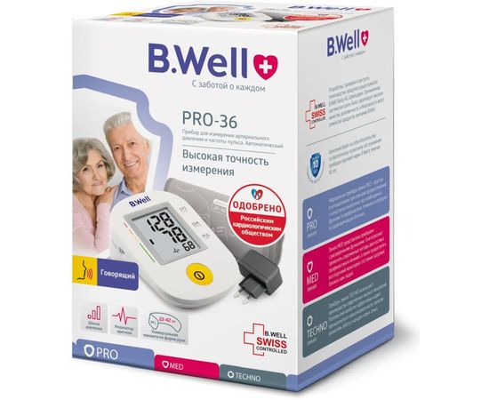  Тонометр автоматический B.Well PRO-36 