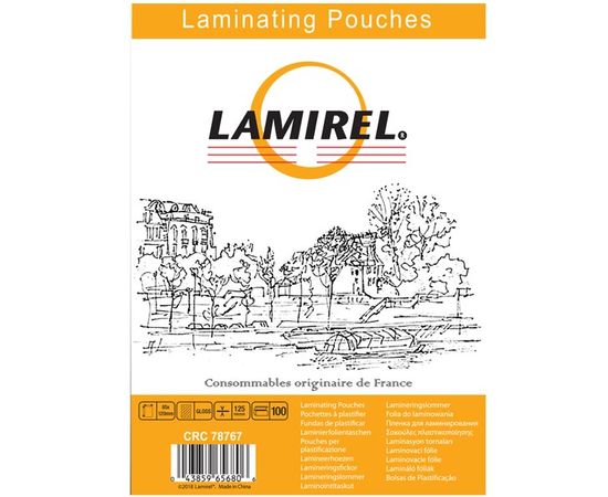  Пленка для ламинирования Lamirel LA-7876701 85x120мм, 125мкм, 100 шт. 
