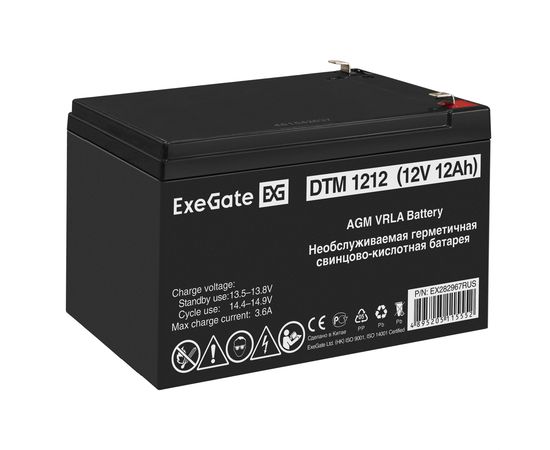  Аккумуляторная батарея ExeGate DTM 1212 (12V 12Ah, клеммы F2) 282967 