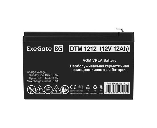  Аккумуляторная батарея ExeGate DTM 1212 (12V 12Ah, клеммы F2) 282967 