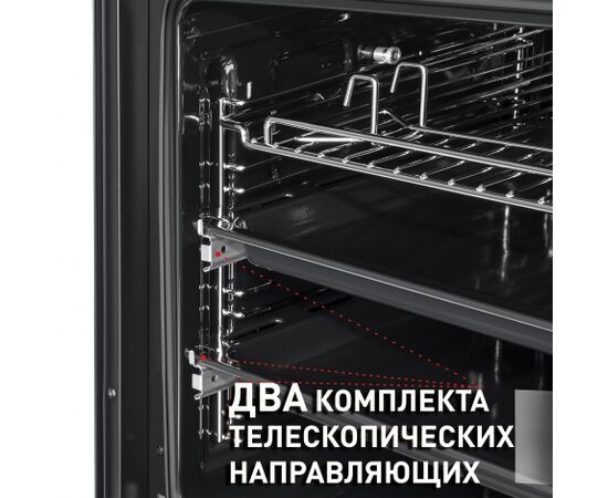  Духовой шкаф Maunfeld EOEM.769W белый 