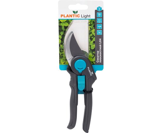  Секатор Plantic Light L64 25264-01 плоскостной 