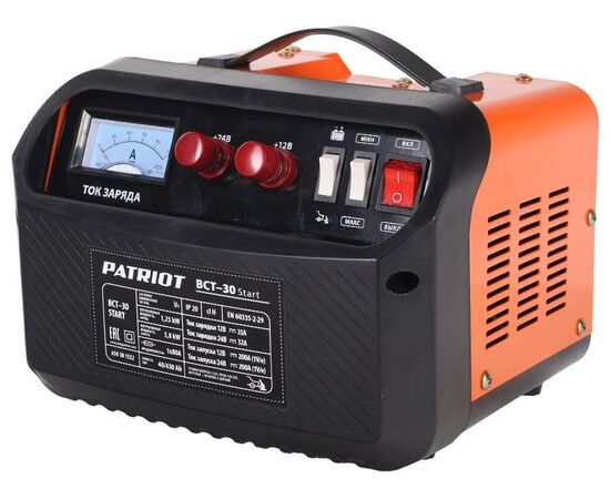  Пуско-зарядное устройство Patriot BCT- 30 Start (650 301 532) 