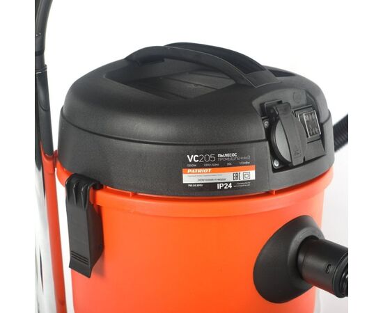  Строительный пылесос Patriot VC 205 оранжевый 