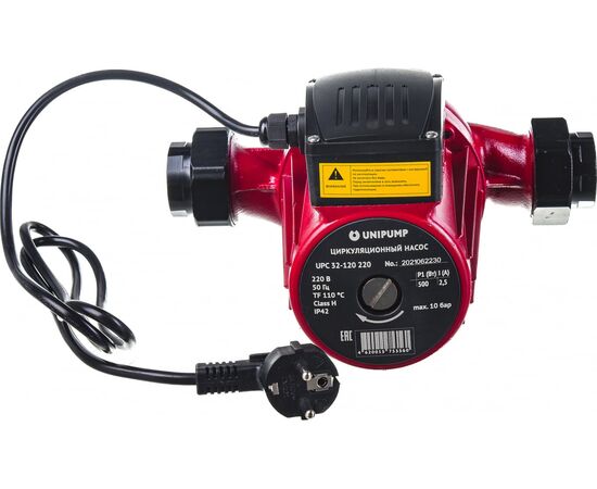  Насос циркуляционный Unipump UPС 79285 32-120 220 отопл 