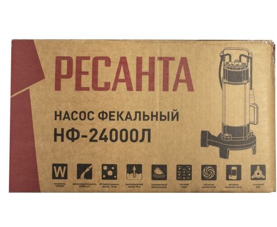  Фекальный насос Ресанта НФ-24000Л 