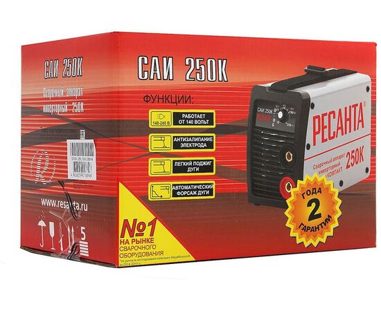  Сварочный аппарат Ресанта САИ-250К 