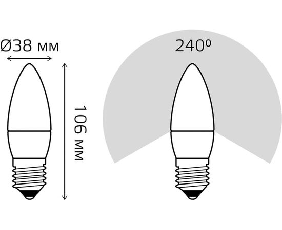  Лампа светодиодная Gauss 103102310 9.5Вт цок.E27 свеча 220B 6500K св.свечения белый холодный уп/10шт 