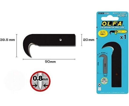  Лезвие-крюк для ножа OLFA-HOK-1 OLFA OL-HOB-1, 90x20x39,5x0,8мм 
