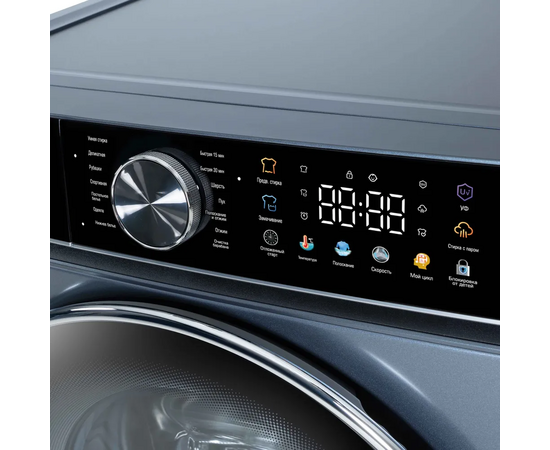  Стиральная машина БИРЮСА WM-SC914/15 S с прямым приводом Хромированный металлик 