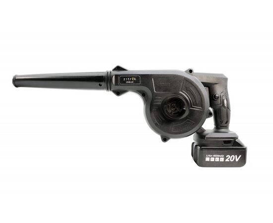  Набор аккумуляторного инструмента ZITREK (GreenCut 20, ZKBL20) 2 в 1, 1х2.0Ач, 1х4.0Ач 