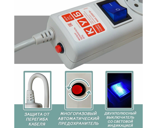  Сетевой фильтр Power cube SPG(5+1)-B-10 5м 6 розеток серый (коробка) 