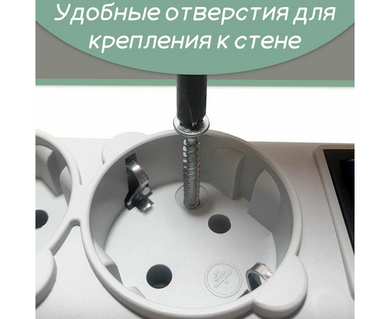  Сетевой фильтр Power cube SPG(5+1)-B-10 5м 6 розеток серый (коробка) 