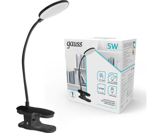  Светильник Gauss GTL205 (GT2052) настольный на прищепке LED черный 5Вт 