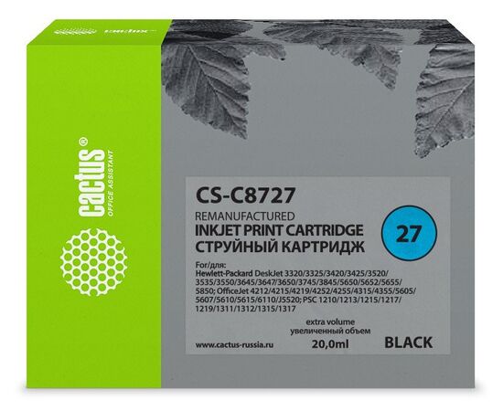  Картридж струйный Cactus CS-C8727 черный для №27 HP DeskJet 3320/3325/3420/3425/3520 (20ml) 
