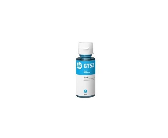  Картридж струйный HP GT52 M0H54AE голубой (8000стр.) (70мл) для HP DJ GT 