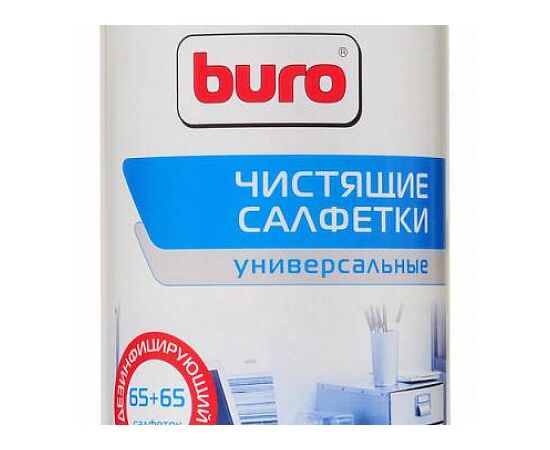  Салфетки Buro BU-Tmix универсальные туба 65шт влажных + 65шт сухих 