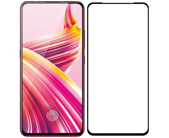  Стекло защитное Full Glue Premium для Xiaomi Poco X4 Pro черное 