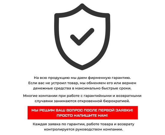  Стекло защитное Full Glue Premium для Xiaomi Poco X4 Pro черное 