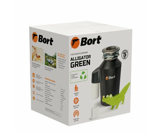  Измельчитель пищевых отходов BORT Alligator green 
