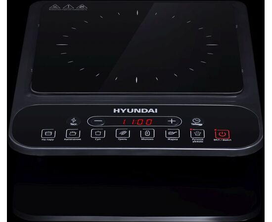  Индукционная плитка Hyundai HYC-0101 черный 