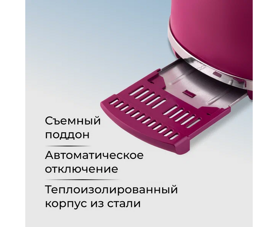  Тостер GALAXY LINE GL 2916 