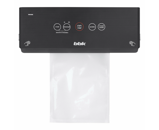  Вакуумный упаковщик BBK BVS802 