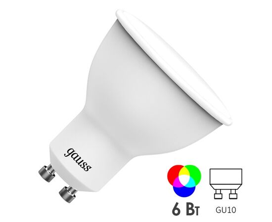  Лампа GAUSS GU10 101106406 LED софит 6Вт одна шт. 