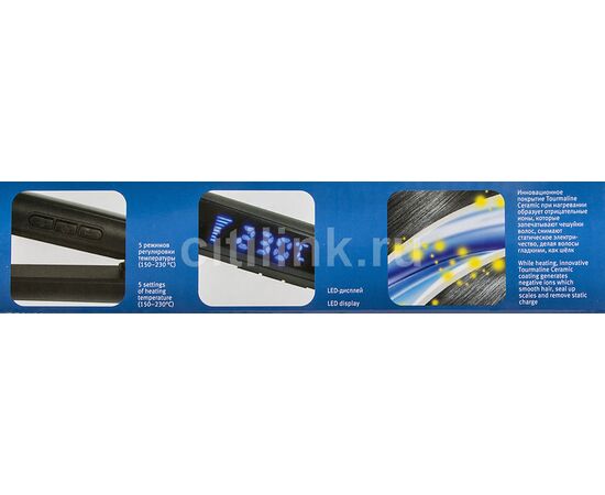  Выпрямитель Vitek VT-8416 MC 
