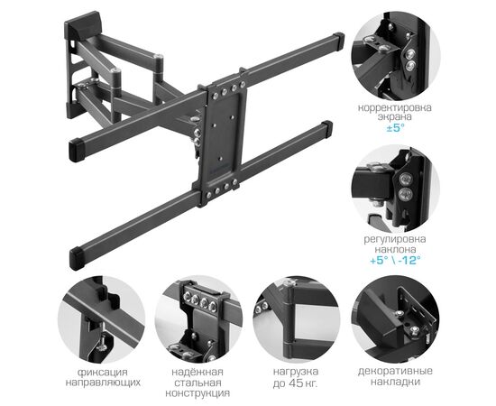  Кронштейн для телевизора Kromax Corbel-10 