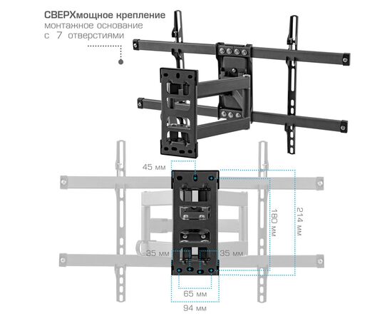  Кронштейн для телевизора Kromax Corbel-10 