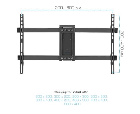  Кронштейн для телевизора Kromax Corbel-10 