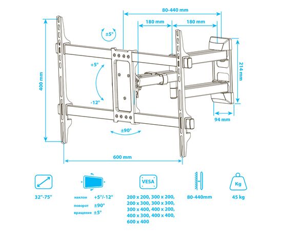  Кронштейн для телевизора Kromax Corbel-10 