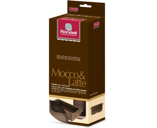  Форма для выпечки Rondell Mocco&Latte RDF-441 коричневый 