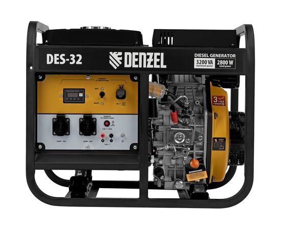  Генератор DENZEL DES-32 (94411) 220/12 В, 3.2кВт дизельный 