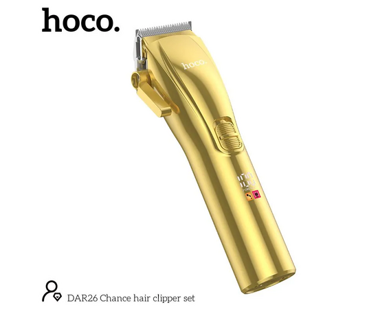  Машинка для стрижки HOCO DAR26 Chance, работает от аккумулятора, набор, 210 мин работы, 2000mAh, цвет: золотой (1/48) 