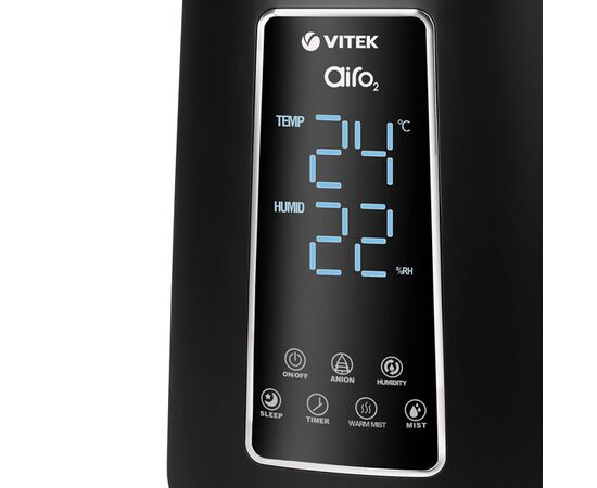  Увлажнитель воздуха Vitek VT-2340 черный 
