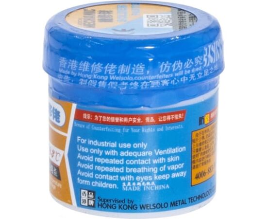  Паяльная паста Mechanic XGSP80 60g 