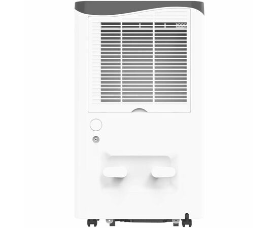  Осушитель воздуха Neoclima ND-50AZ белый 
