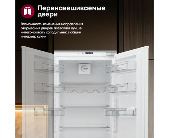  Встраиваемый холодильник Gressel UBW36400 
