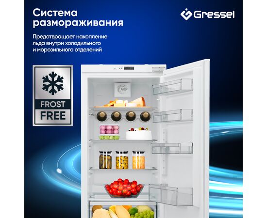  Встраиваемый холодильник Gressel UBW36400 