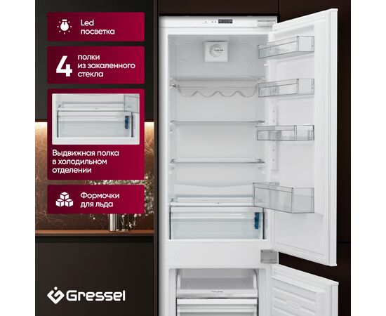  Встраиваемый холодильник Gressel UBW36400 