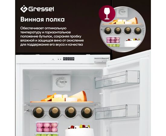  Встраиваемый холодильник Gressel UBW36400 