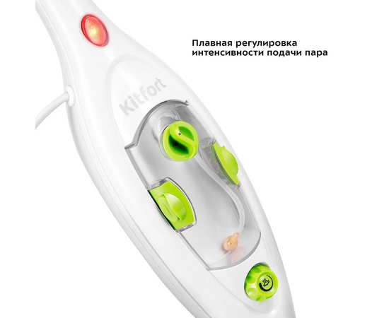 Паровая швабра 2 в 1 KITFORT КТ-1060 